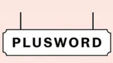 PlusWord